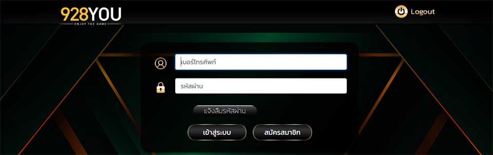 คา-สิ-โน-ออนไลน์ ฟรี-เงิน